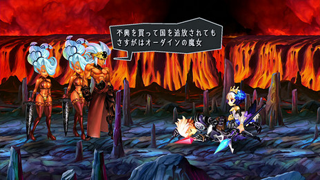 画像ギャラリー No.003のサムネイル画像 / 「オーディンスフィア レイヴスラシル」，各キャラのストーリー導入部分や戦闘システムなどの情報が公開