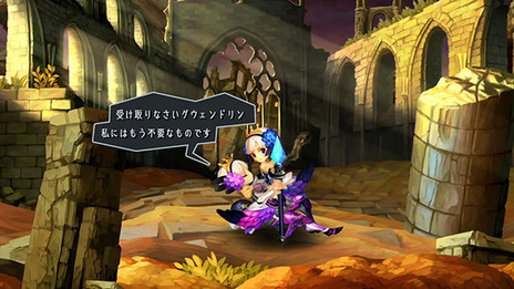 画像ギャラリー No.005のサムネイル画像 / 「オーディンスフィア レイヴスラシル」，各キャラのストーリー導入部分や戦闘システムなどの情報が公開