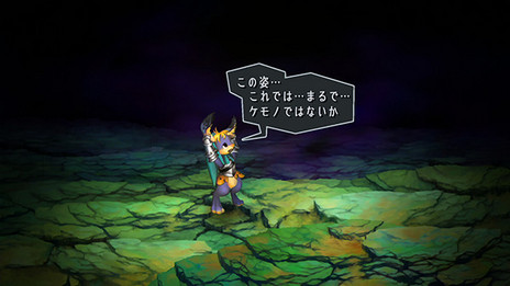 画像ギャラリー No.006のサムネイル画像 / 「オーディンスフィア レイヴスラシル」，各キャラのストーリー導入部分や戦闘システムなどの情報が公開