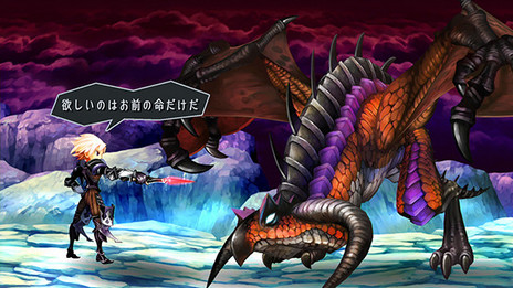 画像ギャラリー No.012のサムネイル画像 / 「オーディンスフィア レイヴスラシル」，各キャラのストーリー導入部分や戦闘システムなどの情報が公開