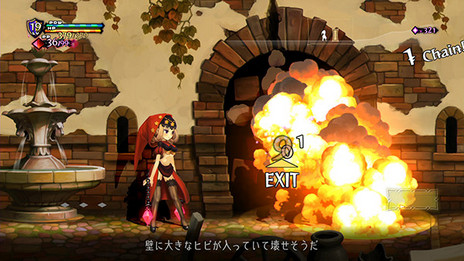 画像ギャラリー No.032のサムネイル画像 / 「オーディンスフィア レイヴスラシル」，各キャラのストーリー導入部分や戦闘システムなどの情報が公開