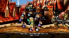 画像ギャラリー No.002のサムネイル画像 / 「オーディンスフィア レイヴスラシル」新たな成長要素などを紹介する最新PVが公開