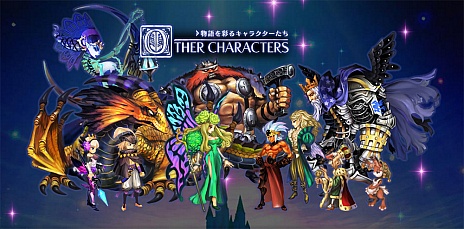 画像ギャラリー No.005のサムネイル画像 / 「オーディンスフィア レイヴスラシル」押切蓮介氏によるレポート漫画の連載がスタート。呪われた孤高の王子「コルネリウス」のアクションPVも公開