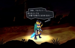 画像ギャラリー No.019のサムネイル画像 / 「オーディンスフィア レイヴスラシル」押切蓮介氏×マフィア梶田対談。本作の魅力とそのほか気になることを語る