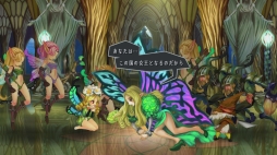 画像ギャラリー No.004のサムネイル画像 / 「オーディンスフィア レイヴスラシル」のプレイレポートを掲載。5人の主人公が織りなす物語が，より美しく，遊びやすくなった