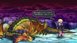 画像ギャラリー No.006のサムネイル画像 / 「オーディンスフィア レイヴスラシル」のプレイレポートを掲載。5人の主人公が織りなす物語が，より美しく，遊びやすくなった