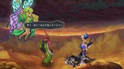 画像ギャラリー No.012のサムネイル画像 / 「オーディンスフィア レイヴスラシル」のプレイレポートを掲載。5人の主人公が織りなす物語が，より美しく，遊びやすくなった