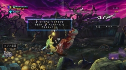 画像ギャラリー No.016のサムネイル画像 / 「オーディンスフィア レイヴスラシル」のプレイレポートを掲載。5人の主人公が織りなす物語が，より美しく，遊びやすくなった