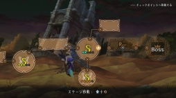 画像ギャラリー No.019のサムネイル画像 / 「オーディンスフィア レイヴスラシル」のプレイレポートを掲載。5人の主人公が織りなす物語が，より美しく，遊びやすくなった