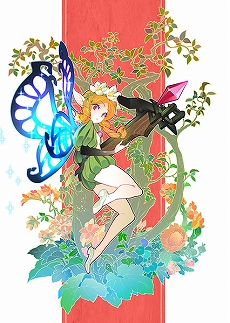 画像ギャラリー No.006のサムネイル画像 / 「オーディンスフィア レイヴスラシル」の体験版が1月8日に配信決定。専用ステージを舞台にボス戦までの流れが楽しめる