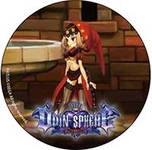 画像ギャラリー No.010のサムネイル画像 / 「オーディンスフィア レイヴスラシル」，展示会での先行販売グッズ第2弾が発表