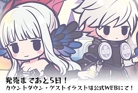 画像ギャラリー No.021のサムネイル画像 / 「オーディンスフィア レイヴスラシル」，展示会での先行販売グッズ第2弾が発表