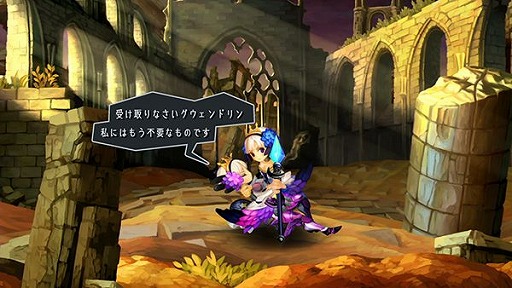画像ギャラリー No.001のサムネイル画像 / 「オーディンスフィア レイヴスラシル」が本日発売。生まれ変わったグラフィックスと，一新されたゲームシステムを体感しよう