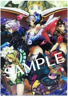 画像ギャラリー No.001のサムネイル画像 / 「オーディンスフィア レイヴスラシル」感想ツイートキャンペーンを実施