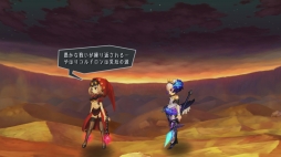 画像ギャラリー No.012のサムネイル画像 / ヴァニラウェア神谷盛治氏，大西憲太郎氏インタビュー。マフィア梶田が「オーディンスフィア レイヴスラシル」の魅力について聞いた