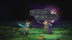 画像ギャラリー No.013のサムネイル画像 / ヴァニラウェア神谷盛治氏，大西憲太郎氏インタビュー。マフィア梶田が「オーディンスフィア レイヴスラシル」の魅力について聞いた
