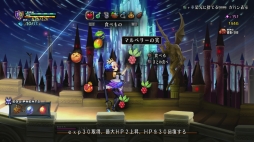画像ギャラリー No.035のサムネイル画像 / ヴァニラウェア神谷盛治氏，大西憲太郎氏インタビュー。マフィア梶田が「オーディンスフィア レイヴスラシル」の魅力について聞いた