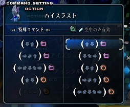 画像ギャラリー No.036のサムネイル画像 / ヴァニラウェア神谷盛治氏，大西憲太郎氏インタビュー。マフィア梶田が「オーディンスフィア レイヴスラシル」の魅力について聞いた