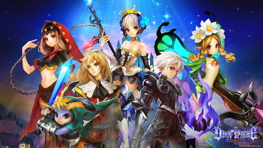 画像ギャラリー No.002のサムネイル画像 / 「オーディンスフィア レイヴスラシル」の特製Twitterアイコン＆限定壁紙が配信開始