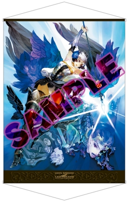 画像ギャラリー No.003のサムネイル画像 / 「オーディンスフィア レイヴスラシル」のブックカバーなどのグッズが通販開始