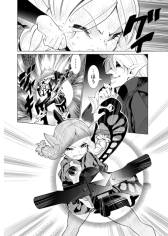 画像ギャラリー No.004のサムネイル画像 / 「オーディンスフィア レイヴスラシル」の“メルセデス”にスポットを当てたコミカライズ作品第1巻が本日発売
