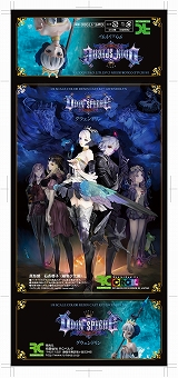 画像ギャラリー No.005のサムネイル画像 / 「オーディンスフィア」，カラーレジンキャスト製組立キット「1/8 Scale グウェンドリン」が予約開始