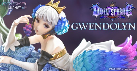 画像ギャラリー No.002のサムネイル画像 / 「オーディンスフィア レイヴスラシル」のグウェンドリンが1/7スケールフィギュアで登場，予約受付を開始。限定版には“ティトレルの指輪”付属