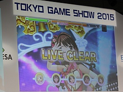 画像ギャラリー No.022のサムネイル画像 / ［TGS 2015］「アイドルマスター マストソングス」の発売が2015年12月10日に決定。そのほかいろいろ新情報満載だったライブステージの模様をレポート