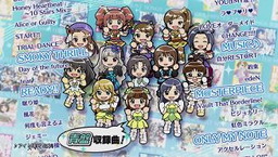 画像ギャラリー No.003のサムネイル画像 / 「アイドルマスター マストソングス 赤盤/青盤」収録曲インタビューの第2弾が公開。佐々木宏人氏など4名のコンポーザが製作時のエピソードを語る