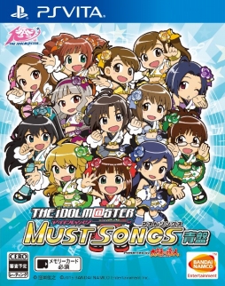 画像ギャラリー No.002のサムネイル画像 / 「アイドルマスター マストソングス」,作詞家5人へのインタビュー記事を公開
