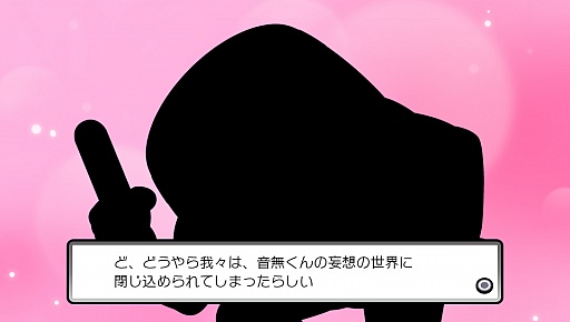画像ギャラリー No.001のサムネイル画像 / 「アイドルマスター マストソングス 赤盤/青盤」の新情報公開。音無小鳥がアイドルデビューして，「空」や「Town 〜Must Mix〜」を熱唱か？