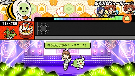 画像ギャラリー No.004のサムネイル画像 / 「アイドルマスター マストソングス 赤盤/青盤」の新情報公開。音無小鳥がアイドルデビューして，「空」や「Town 〜Must Mix〜」を熱唱か？