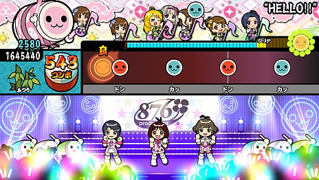 画像ギャラリー No.006のサムネイル画像 / 「アイドルマスター マストソングス 赤盤/青盤」の新情報公開。音無小鳥がアイドルデビューして,「空」や「Town 〜Must Mix〜」を熱唱か?