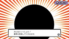 画像ギャラリー No.014のサムネイル画像 / 「アイドルマスター マストソングス 赤盤/青盤」の新情報公開。音無小鳥がアイドルデビューして，「空」や「Town 〜Must Mix〜」を熱唱か？