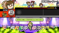 画像ギャラリー No.015のサムネイル画像 / 「アイドルマスター マストソングス 赤盤/青盤」の新情報公開。音無小鳥がアイドルデビューして，「空」や「Town 〜Must Mix〜」を熱唱か？
