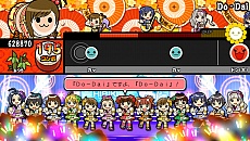 画像ギャラリー No.016のサムネイル画像 / 「アイドルマスター マストソングス 赤盤/青盤」の新情報公開。音無小鳥がアイドルデビューして，「空」や「Town 〜Must Mix〜」を熱唱か？