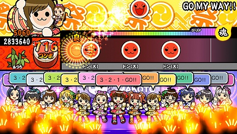 画像ギャラリー No.018のサムネイル画像 / 「アイドルマスター マストソングス 赤盤/青盤」の新情報公開。音無小鳥がアイドルデビューして，「空」や「Town 〜Must Mix〜」を熱唱か？