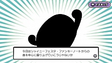 画像ギャラリー No.020のサムネイル画像 / 「アイドルマスター マストソングス 赤盤/青盤」の新情報公開。音無小鳥がアイドルデビューして，「空」や「Town 〜Must Mix〜」を熱唱か？