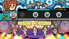 画像ギャラリー No.021のサムネイル画像 / 「アイドルマスター マストソングス 赤盤/青盤」の新情報公開。音無小鳥がアイドルデビューして，「空」や「Town 〜Must Mix〜」を熱唱か？