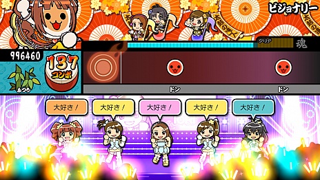 画像ギャラリー No.022のサムネイル画像 / 「アイドルマスター マストソングス 赤盤/青盤」の新情報公開。音無小鳥がアイドルデビューして，「空」や「Town 〜Must Mix〜」を熱唱か？