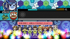 画像ギャラリー No.024のサムネイル画像 / 「アイドルマスター マストソングス 赤盤/青盤」の新情報公開。音無小鳥がアイドルデビューして，「空」や「Town 〜Must Mix〜」を熱唱か？