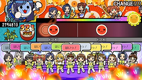 画像ギャラリー No.028のサムネイル画像 / 「アイドルマスター マストソングス 赤盤/青盤」の新情報公開。音無小鳥がアイドルデビューして，「空」や「Town 〜Must Mix〜」を熱唱か？