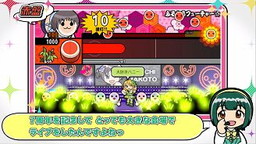 画像ギャラリー No.002のサムネイル画像 / 「アイドルマスターマストソングス赤盤/青盤」,“ライブフェスティバル”の紹介動画が公開。かつてのライブやアニメをイメージしたセットリストで楽しめる