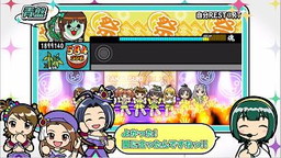 画像ギャラリー No.003のサムネイル画像 / 「アイドルマスターマストソングス赤盤/青盤」,“ライブフェスティバル”の紹介動画が公開。かつてのライブやアニメをイメージしたセットリストで楽しめる