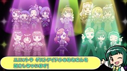 画像ギャラリー No.001のサムネイル画像 / 「アイドルマスター マストソングス」ゲーム紹介動画第2回&収録インタビュー第7回が公開に