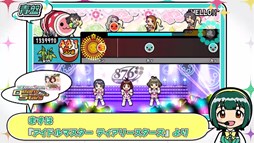 画像ギャラリー No.003のサムネイル画像 / 「アイドルマスター マストソングス」ゲーム紹介動画第2回&収録インタビュー第7回が公開に