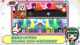 画像ギャラリー No.004のサムネイル画像 / 「アイドルマスター マストソングス」，小鳥さんによる紹介動画の第3弾が公開