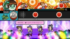 画像ギャラリー No.008のサムネイル画像 / 「アイドルマスター マストソングス」赤盤に「プロジェクト・フェアリー」,青盤に「竜宮小町」が登場。アイドル衣装を身にまとう「コーディネート」ほか新情報を公開