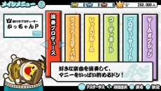 画像ギャラリー No.014のサムネイル画像 / 「アイドルマスター マストソングス」赤盤に「プロジェクト・フェアリー」,青盤に「竜宮小町」が登場。アイドル衣装を身にまとう「コーディネート」ほか新情報を公開