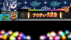 画像ギャラリー No.015のサムネイル画像 / 「アイドルマスター マストソングス」赤盤に「プロジェクト・フェアリー」,青盤に「竜宮小町」が登場。アイドル衣装を身にまとう「コーディネート」ほか新情報を公開